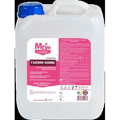 Засіб дезінфекційний для медичних виробів "Ганзин-Комбі", 5 л